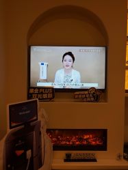 -唯奈斯肌肤管理中心