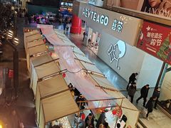 -王府井百货(总府店)