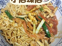 -复兴面王(河东路起源店)