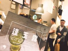 -喜茶(深圳福田星河COCO Park店)