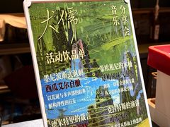-独音唱片 Indie Music