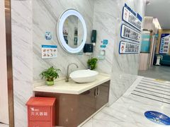 -美可普口腔医院(宝龙标杆店)
