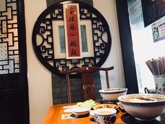 -同得兴 Since·1995 传统苏式面馆(十全街店)