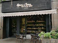 门面-面包谷Grains n' Beans(九号公馆店)