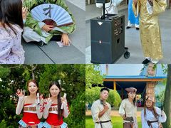 -南戴河国际娱乐中心