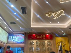 -陳香貴·兰州牛肉面(上海长风大悦城店)