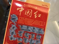 -芬芳甜品(同福路店)