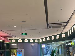 -椰小鸡·琼州糟粕醋·火锅(美兰缤纷城店)