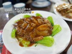 -来顺成饭庄