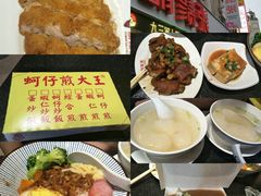 -胡须张鲁肉饭(美食文化馆店)