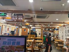 -华威约饭街