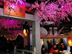 -韵秋荷(宝山龙湖天街店)