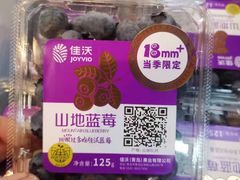-沈阳市八家子水果批发市场