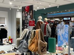 -hotwind热风(重庆悦荟店)