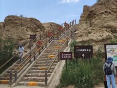 -水洞沟旅游区