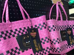 -烤匠麻辣烤鱼(万象城店)