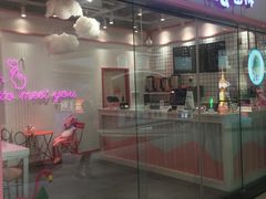 -金轮星光名座生活广场