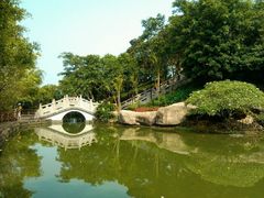 android_upload_pic-海南文笔峰盘古文化旅游区