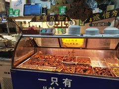 -惠康汤粉店(惠新中街店)