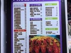 -家味螺蛳粉&烤鱼(五角场店)