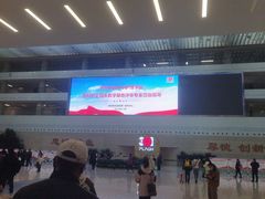 -中国人民解放军总医院