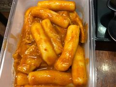 辣炒年糕-米屋石锅拌饭(师大店)