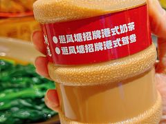 -避风塘(江桥万达店)