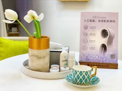 -采之汲·云南白药集团