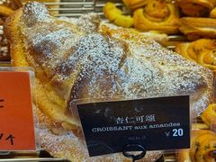 杏仁可颂-mbd(华山路店)