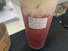 -瑞幸咖啡(苏河1号店)