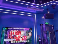 -酷秀KTV(五道口店)