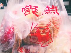 -宫廷糕点铺