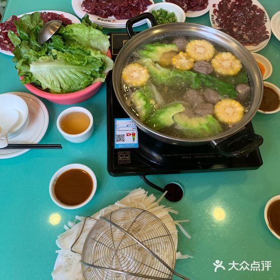 乌记鲜活牛肉城(南兴街店)
