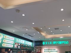 -紫光园(劲松店)