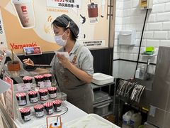 -山崎面包(第一八佰伴店)