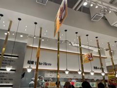 -池奈·咖喱蛋包饭(熙地港店)