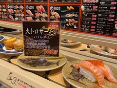 -大起水产回转寿司(道顿堀店)
