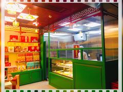 -良枫友信(陈家祠店)