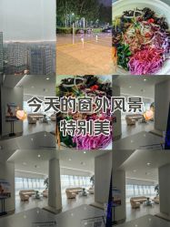 -HEYAN荷妍专业脱毛连锁机构