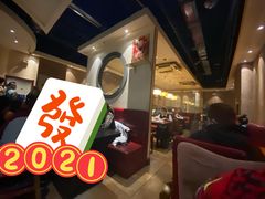-馋嘴蛙火锅