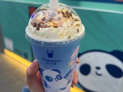 -茶百道(春熙路银石广场店)