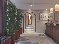 -沐春秋茶书院·茶室.茶馆.商务包房(知春路店)