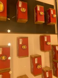 点击看大图 -荟华楼金店(中街店)