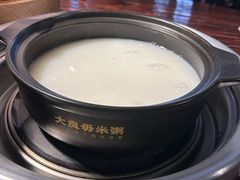 -大良毋米粥(锦龙路总店)