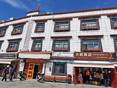 -小昭寺