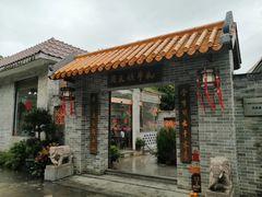 门面-周大娘牛乳(旧寨古村总店)