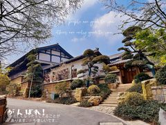-径山寺