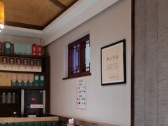 -磁州卤面·地标邯郸菜(97年创始店)