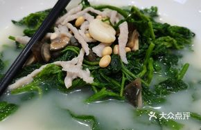 Braised Pork with Mulberry Leaves