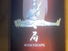 -棂笼·深度沉浸密室(武汉旗舰店)